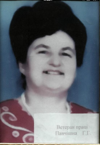 /Files/images/Панчішна.png