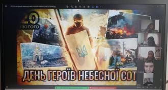 /Files/images/герої1.jpg