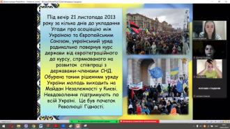 /Files/images/герої4.jpg