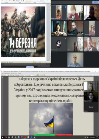 /Files/images/доброволець 1.jpg