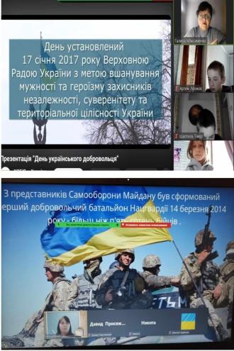 /Files/images/доброволець 3.jpg