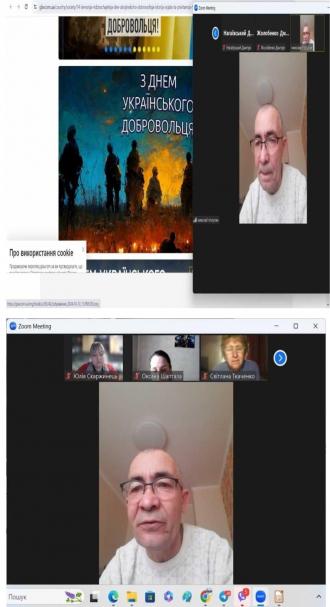 /Files/images/доброволець 4.jpg
