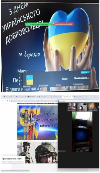 /Files/images/доброволець 5.jpg
