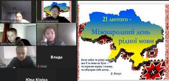 /Files/images/мова4.jpg