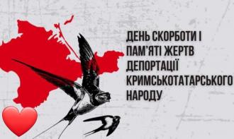 /Files/images/скорбота.jpg