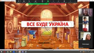 Все буде Україна