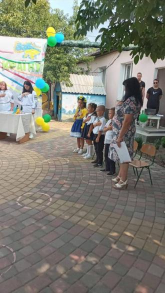 Звучання гімну України